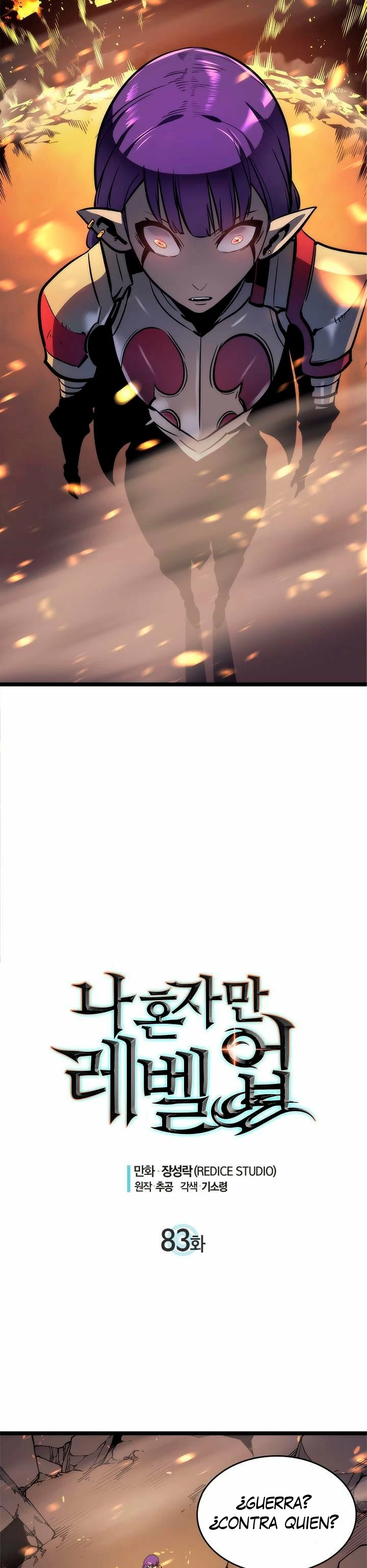 Solo Subiendo de level > Capitulo 83 > Page 11